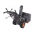 Снегоуборщик Patriot PRO 750 в Севастополе