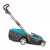 Газонокосилка электрическая Gardena PowerMax 1600/37 в Севастополе