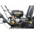 Снегоуборщик Huter SGC 4000E в Севастополе