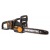 Аккумуляторная пила Worx Nitro WG385E-16" в Севастополе