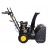 Снегоуборщик Huter SGC 4800E в Севастополе
