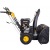 Бензиновый снегоуборщик Huter SGC 8100 в Севастополе
