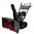 Снегоуборщик гусеничный EVOline SBG 760 THE в Севастополе