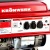 Бензогенератор Kronwerk LK 6500 5 кВт в Севастополе