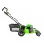 Газонокосилка аккумуляторная GreenWorks GD60LM51HPK4 в Севастополе