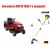 Садовый минитрактор Craftsman 28035 в Севастополе