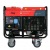 Дизельгенератор Fubag DS 11000 A ES 10 кВт в Севастополе