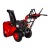 Снегоуборщик DDE ST9071LE в Севастополе