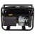 Бензиновый генератор Huter DY2500L 2 кВт в Севастополе