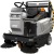 Подметальная машина Lavor Professional SWL R1100 DT BIN-UP в Севастополе