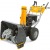 Снегоуборщик Stiga ST 5262 P в Севастополе