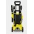 Мойка высокого давления Karcher K 3 Power Control в Севастополе