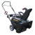 Снегоуборщик Parton PA5522ES в Севастополе