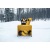 Снегоуборщик Cub Cadet XS3 76 SWE в Севастополе