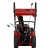 Снегоуборщик MTX STK 620EL в Севастополе
