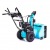Снегоуборщик Steviman SX-8560 в Севастополе
