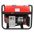 Бензогенератор A-iPower A3100E 2.8 кВт в Севастополе