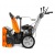 Снегоуборщик DeWORKS S 6560 в Севастополе