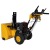 Снегоуборщик Habert HB726S в Севастополе
