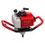 Мотобур (бензобур) ADA Ground Drill 7 со шнеком Drill 250 в Севастополе