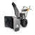 Снегоуборщик Villartec WB7066E в Севастополе