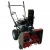 Снегоуборщик EVOline SBG 560 E в Севастополе