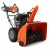 Снегоуборщик Husqvarna ST 230P в Севастополе