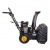 Бензиновый снегоуборщик Huter SGC 4100L в Севастополе
