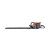 Кусторез бензиновый Patriot SLP 800 в Севастополе