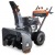 Снегоуборщик Villartec WB G-97 в Севастополе