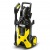 Мойка высокого давления Karcher K 5 Premium Off Road в Севастополе