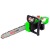 Аккумуляторная пила RedVerg RD-C36BL/U-14&quot; (без аккумулятора и зарядного устройства) в Севастополе