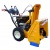 Снегоуборщик самоходный Cub Cadet 526 HD SWE в Севастополе