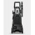 Мойка высокого давления Karcher K 4 Universal в Севастополе