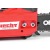 Бензопила Hecht 945-16 в Севастополе