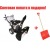 Снегоуборщик Manner's Garden Knight ST9000-4ME в Севастополе