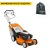 Газонокосилка бензиновая Stihl RM 655 V в Севастополе