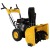 Снегоуборщик Habert HBM22B в Севастополе