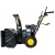 Бензиновый снегоуборщик Huter SGC-5500В в Севастополе