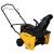 Снегоуборщик бензиновый Habert HB421-F в Севастополе
