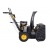 Бензиновый снегоуборщик Huter SGC 4100 в Севастополе