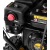 Бензиновый снегоуборщик Huter SGC 4100 в Севастополе