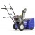 Снегоуборщик MasterYard MX 7522R в Севастополе