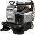 Подметальная машина Lavor Professional SWL R 1100 ST BIN-UP в Севастополе