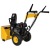 Снегоуборщик Habert HBM22B в Севастополе