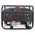 Бензогенератор A-iPower Lite AP3100 2.8 кВт в Севастополе