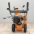 Снегоуборщик Holzfforma ST124E в Севастополе