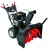 Снегоуборщик Craftsman 88397 в Севастополе
