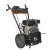 Подметальная машина Villartec SW 7080E в Севастополе