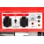 Бензогенератор Kronwerk KB 2500 2.2 кВт в Севастополе